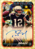 Topps Chrome American Football 2024 Mega Box