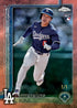 Topps Chrome Baseball Logofractor Edition 2025